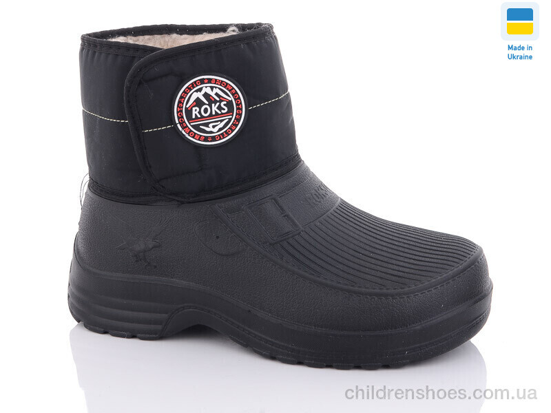 Сапоги из пены Roksol Роксол M55 чорний