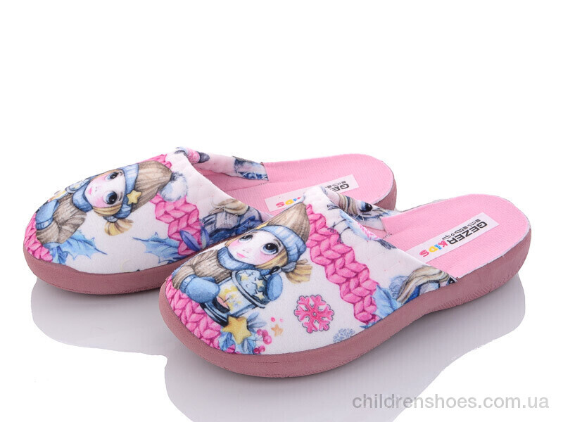 Тапки Gezer J010-3 pink