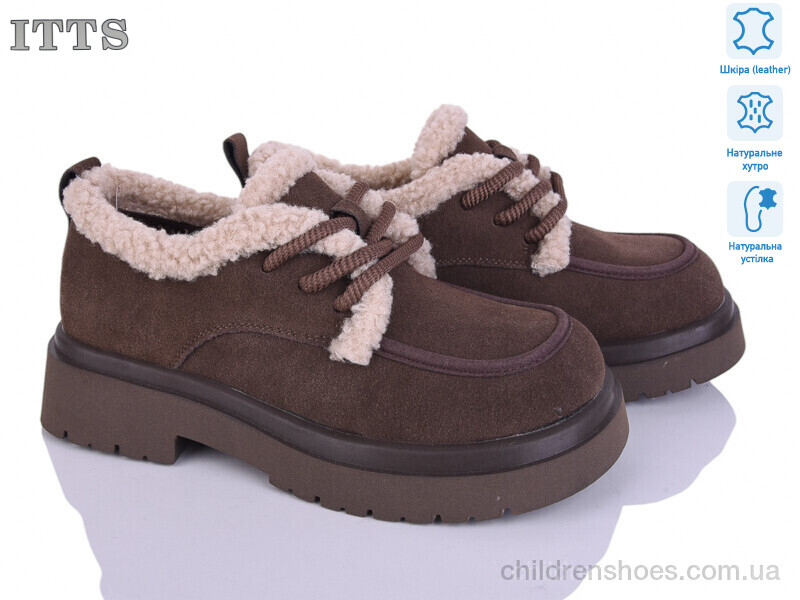 Туфли 1231-35 ITTS / p. 36-41 / 6пар