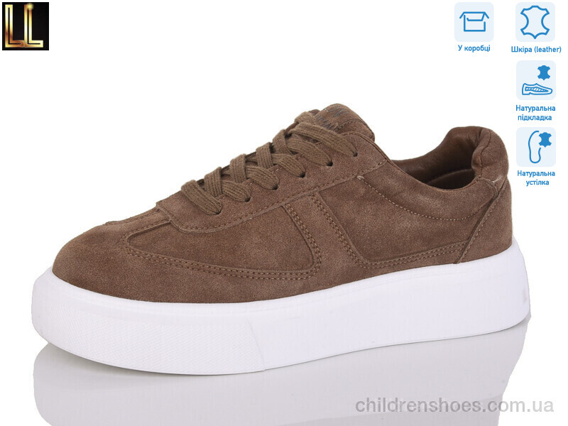 Кроссовки Lilin LY0038-9