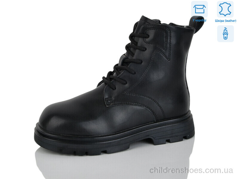 Ботинки Girnaive B32