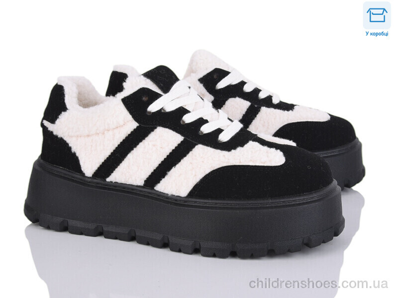 Кроссовки Lemon RP99-1