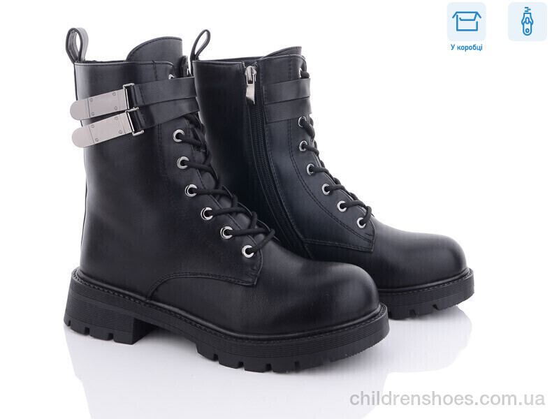 Ботинки Girnaive Y41