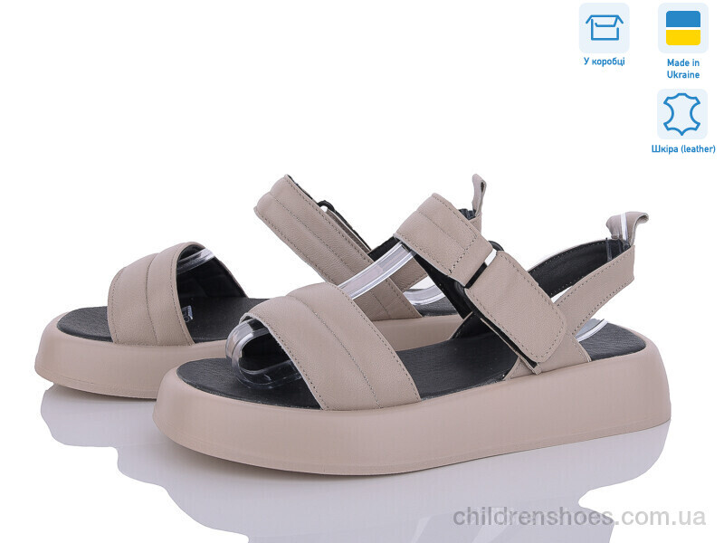 Босоножки No brand 4067-59 беж