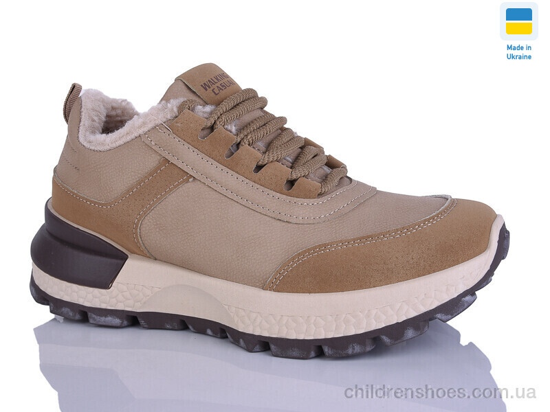 Кроссовки Гипанис 15112 бежевий