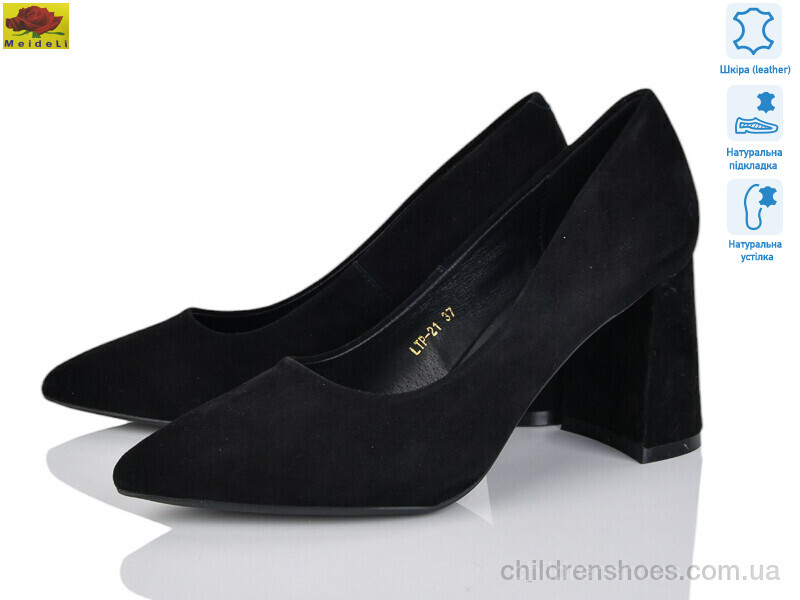 Туфли Meideli LTP21