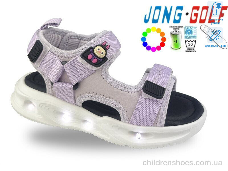 Босоножки JongGolf B20703-12 LED