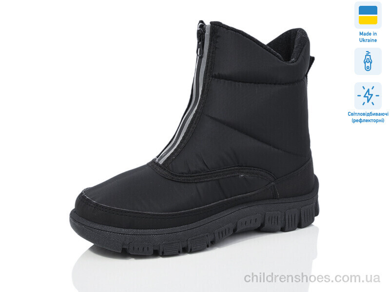 Дутики No brand N323 чорний світловід.