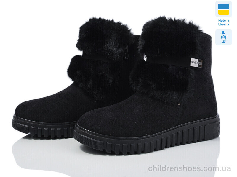 Угги Progress 4404 чорний