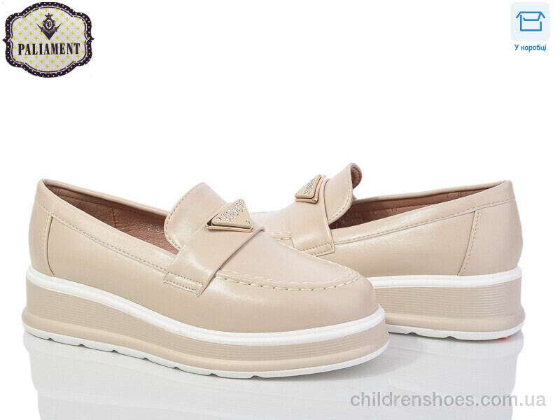 Туфли PALIAMENT W51-2