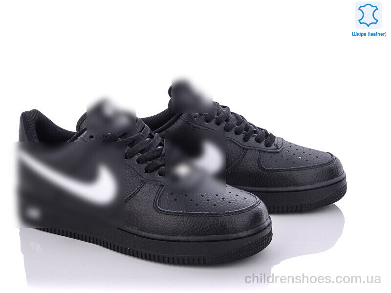 Кроссовки N.ke A213-4