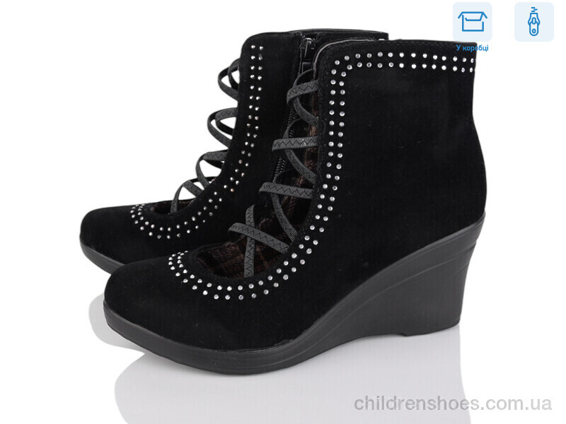 Ботинки No brand 981