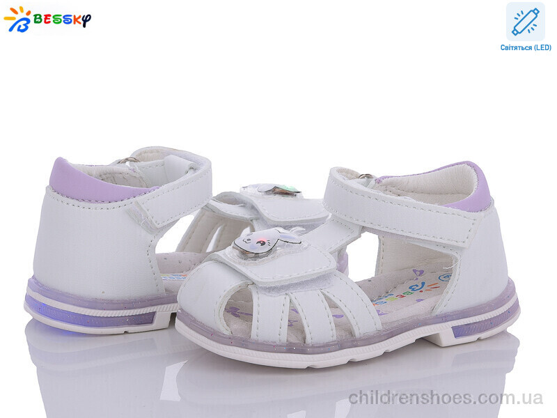 Босоножки Bessky BL3372-2S LED