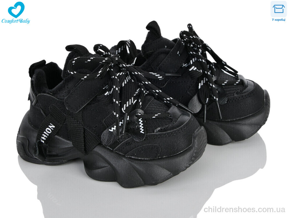 Кроссовки 8899-1 чорний Comfort-baby / p. 21-25 / 7пар