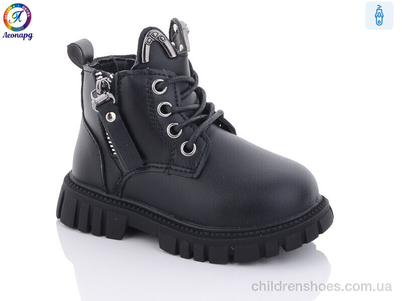 Ботинки No brand G801-D1