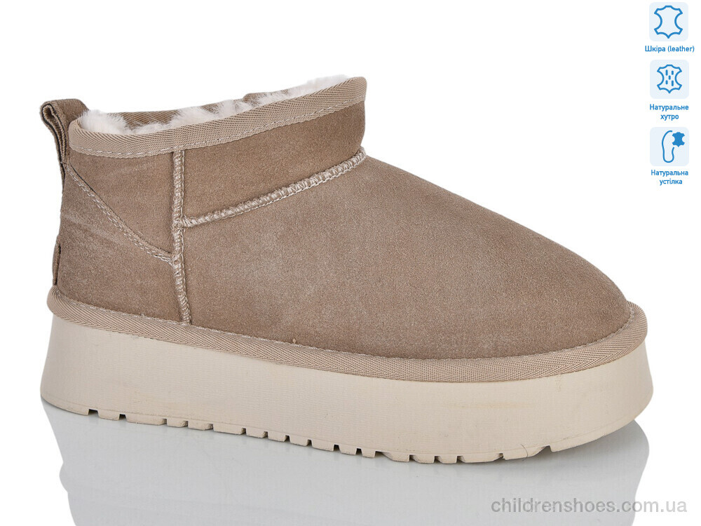 Угги M6118-15 l.khaki DINO ALBAT / p. 36-41 / 8пар