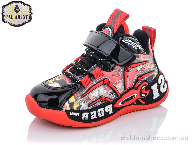 Кроссовки PALIAMENT A156-4