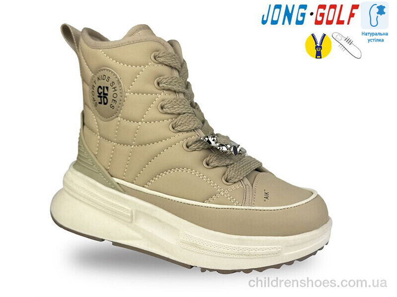 Ботинки JongGolf B30977-23