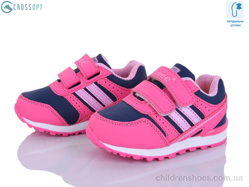 Кроссовки Clibee F632 peach-pink