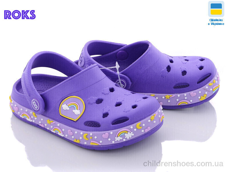 Кроксы Dago 330 фиол.радуга old