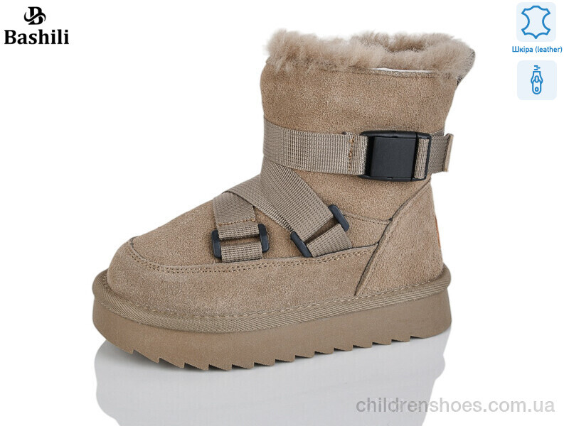 Угги Башили L9502-8