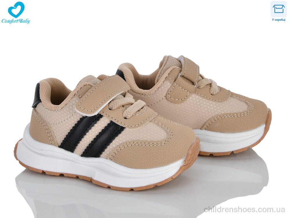 Кроссовки 1538-30 беж Comfort-baby / p. 16-20 / 7пар
