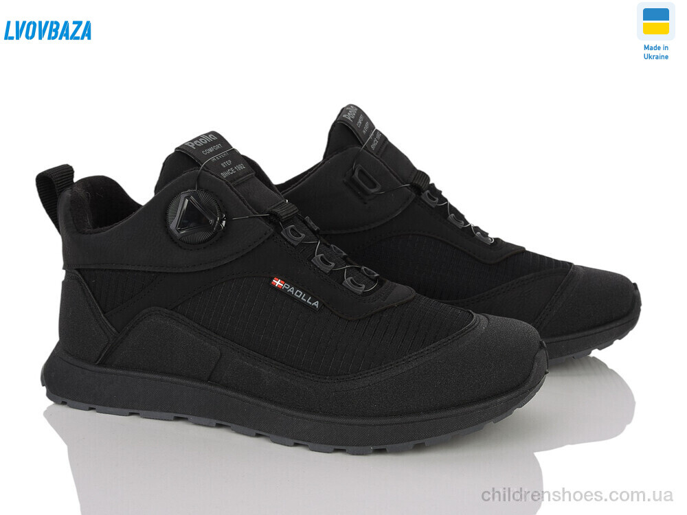 Кроссовки Paolla Sport 10-5113 чорний Lvovbaza / p. 40-45 / 8пар