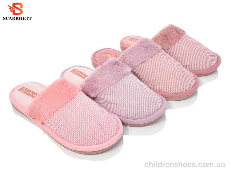 Тапки Sollaza 6146 mix