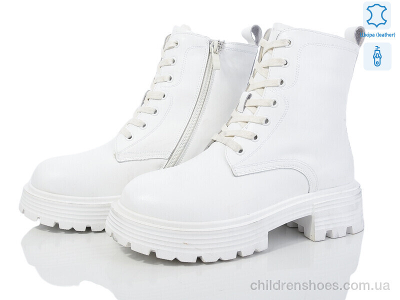 Ботинки 207-211 Canoa / p. 36-41 / 6пар