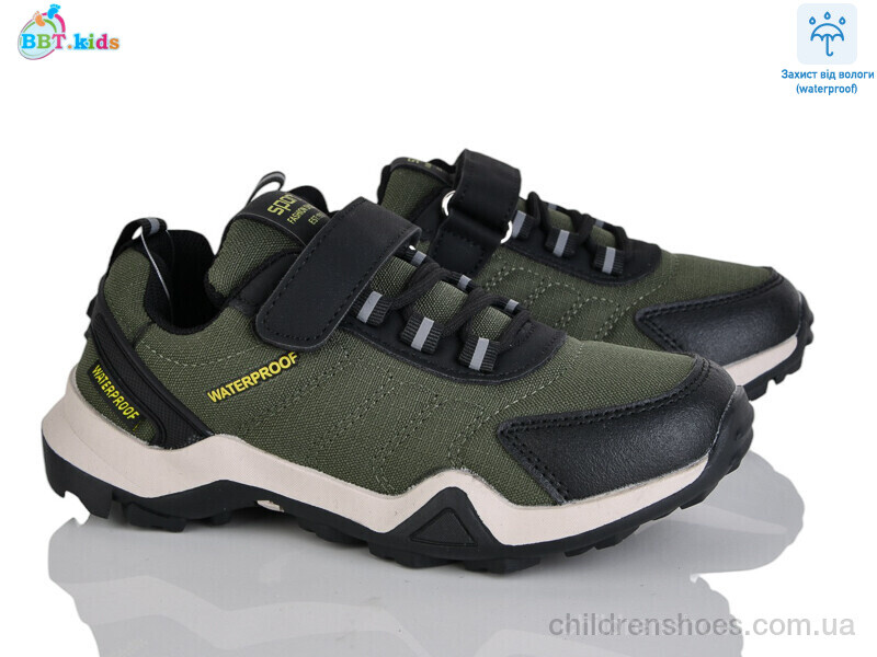 Кроссовки BBT H660-3-6