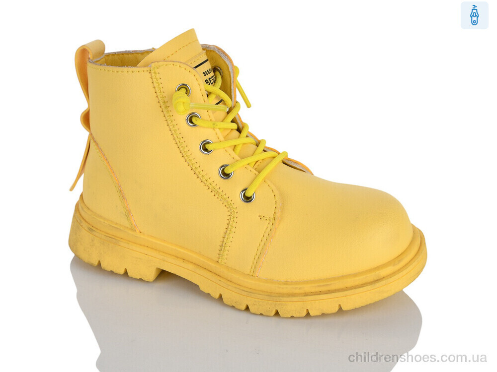 Ботинки XXF02-1261-3B Xifa kids / p. 27-32 / 8пар