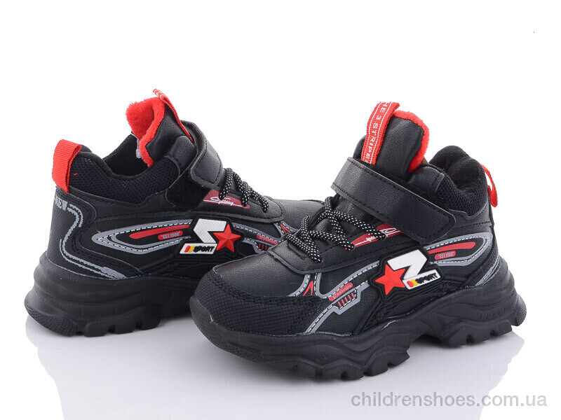 Кроссовки No brand 2878-S2113-1