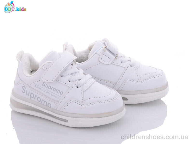 Кроссовки BBT kids H6115-2