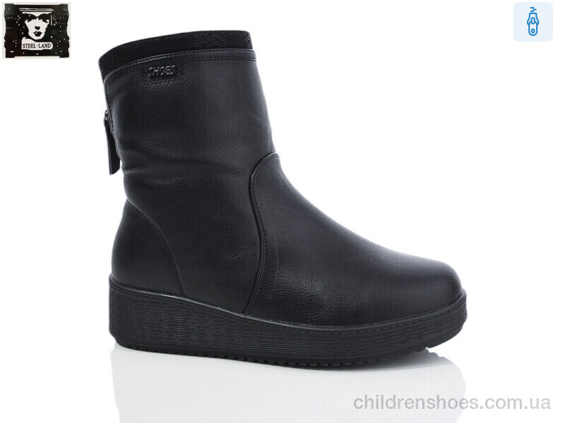 Ботинки Steel Land F251-2