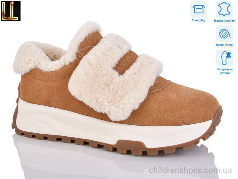 Кроссовки Lilin LX904-11