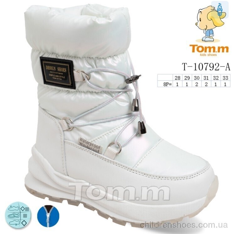 Дутики Tom.M T-10792-A