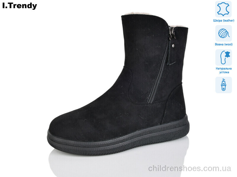 Ботинки DH3353-11A Trendy / p. 36-41 / 6пар