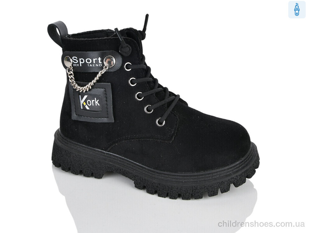 Ботинки XXF02-1558-4B Xifa kids / p. 27-32 / 8пар