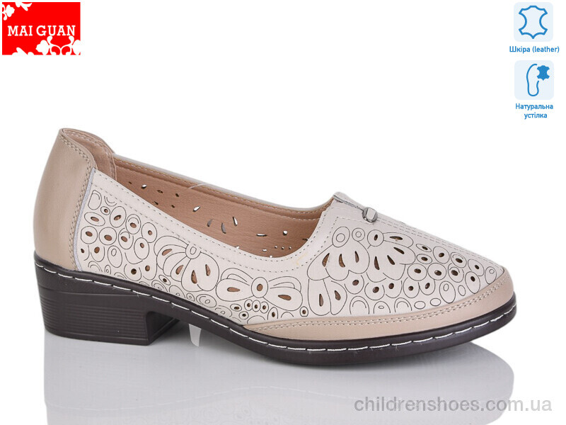 Туфли Maiguan 6783-5