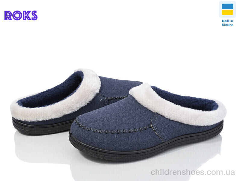 Тапки Dago Dago Т05 синій