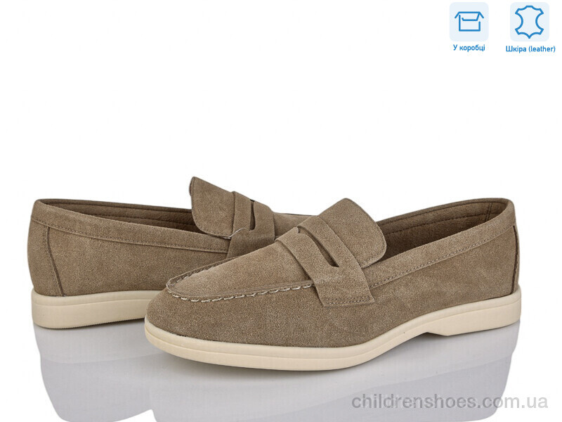 Туфли Lemon PL2-7