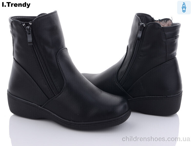 Ботинки Trendy 686-1