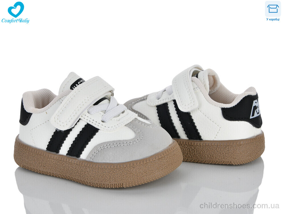Кроссовки 25-4 білий Comfort-baby / p. 16-20 / 7пар