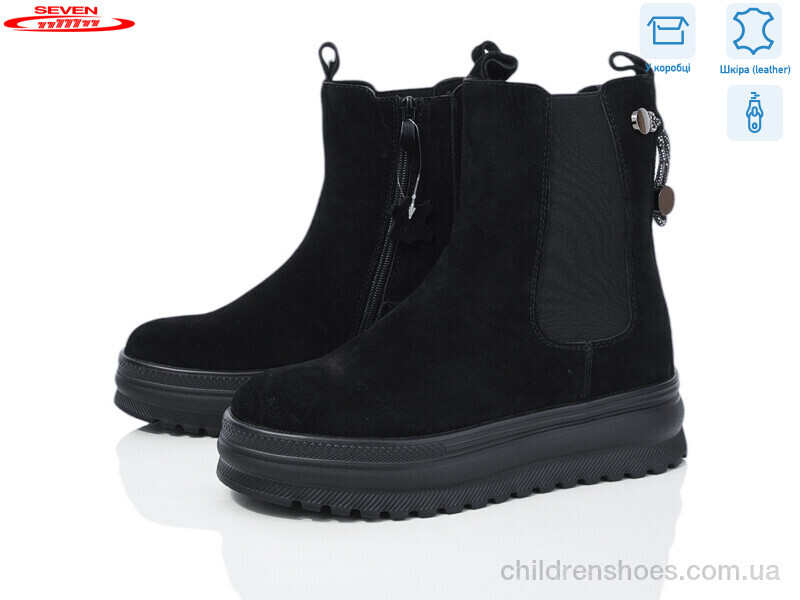 Ботинки Nice 777-CQ253