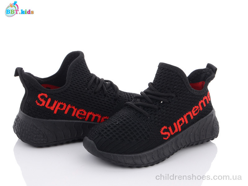 Кроссовки BBT kids F6307-5