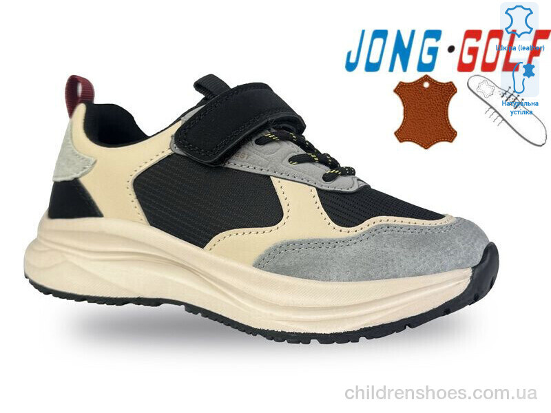 Кроссовки JongGolf C11609-3