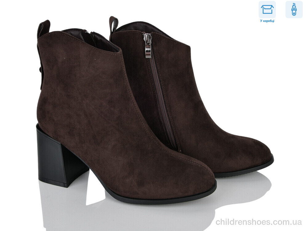 Ботинки 6A27-2 L&M-Lemon / p. 36-40 / 6пар