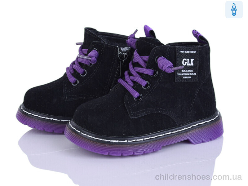 Ботинки Kimbo-o 853-1Z