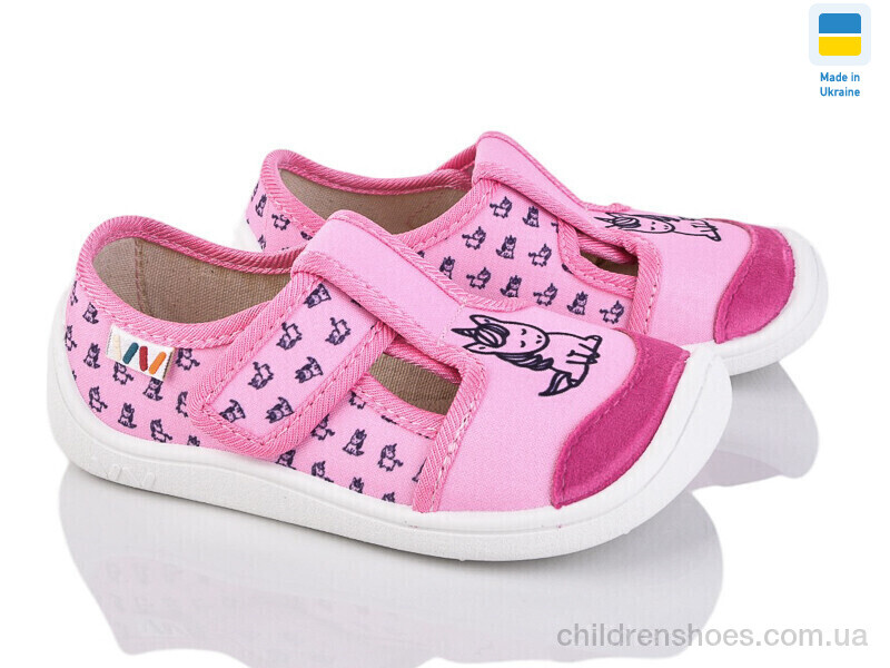 Тапки Weestep 701-110