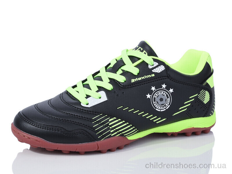 Футбольная обувь Demax B2304-11S